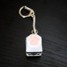 Paw Keyboard Fidget Keychain