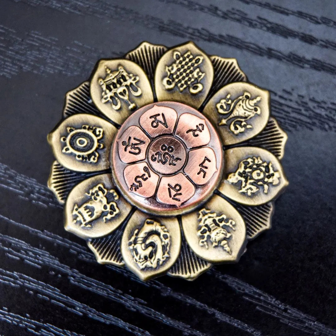 Zen Metal Fidget Spinner 